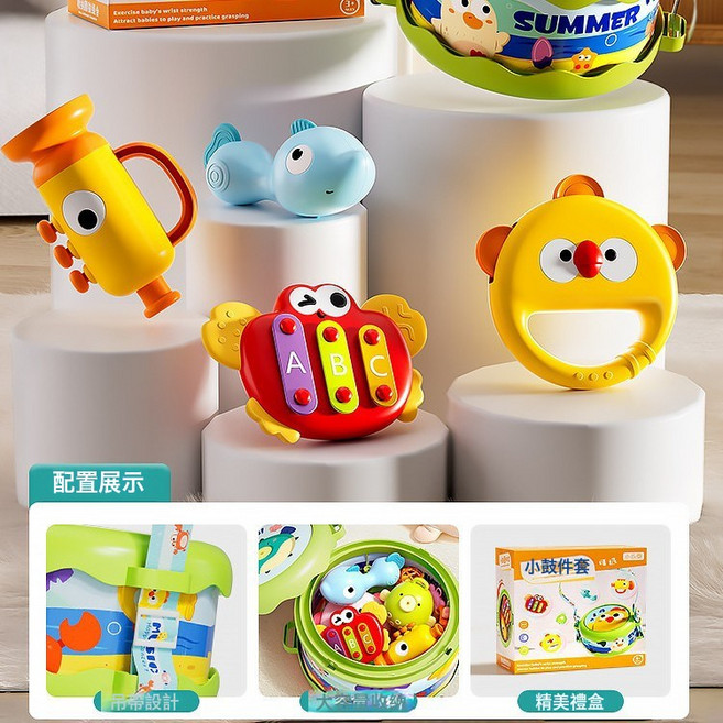 寶寶手拍鼓兒童玩具打擊樂器嬰幼兒鈴鼓敲打0到1歲3一6個月以上二, 1個, 如圖所示, 【綠-五件套】雙面鼓+手拍鼓+敲琴+沙錘+喇叭
