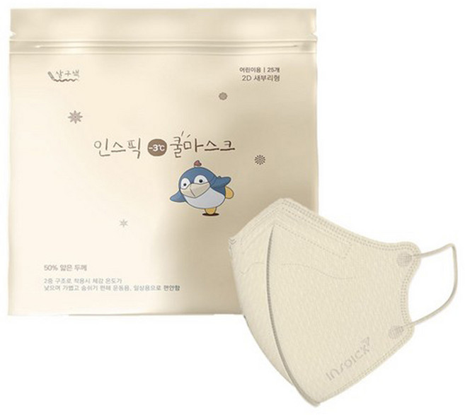 인스픽 -3°C 쿨 마스크, 25개입, 1개, 베이지