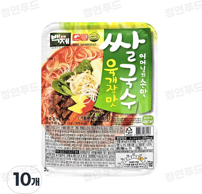 백제 육개장맛 쌀국수, 92g, 10개