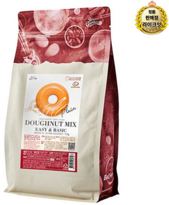 브레드가든 플레인도넛믹스, 1kg, 2개