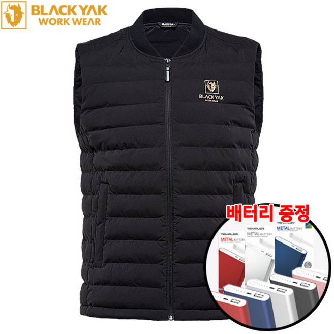 블랙야크 USB 배터리포함 겨울 발열 조끼 온열 열선 베스트