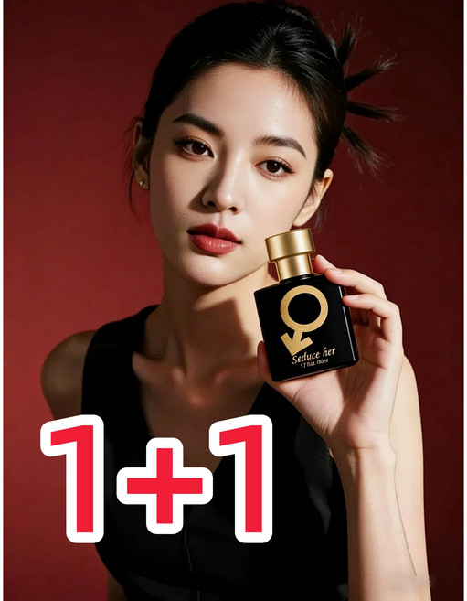 여자 페로몬 향수 | 러브 향수 퍼퓸 | 여성 향수 1 위 | 여자 향수 | 추천 여자 향수 1 위 여자들이 | 좋아하는 남자향수1위 | 여자친구 선물 |50대 여성 생일선물 추천, 2개, 100ml
