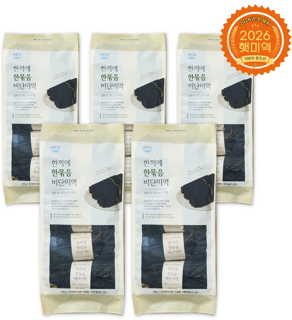 [청해거상] 한끼 한묶음 완도 비단미역 (100g X 5봉), 5개