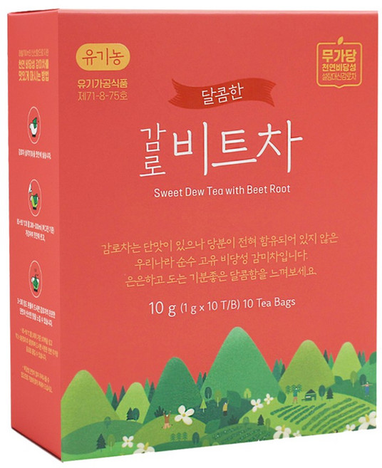 유기농 감로 비트차 10티백, 1개, 10개입, 1g