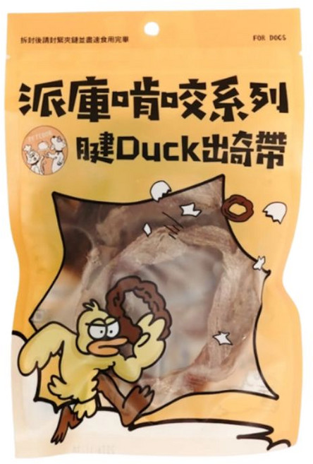 PETCOOK 派庫廚房 啃咬系列 腱Duck出奇帶 45g 鴨腱帶, 1個, 鴨