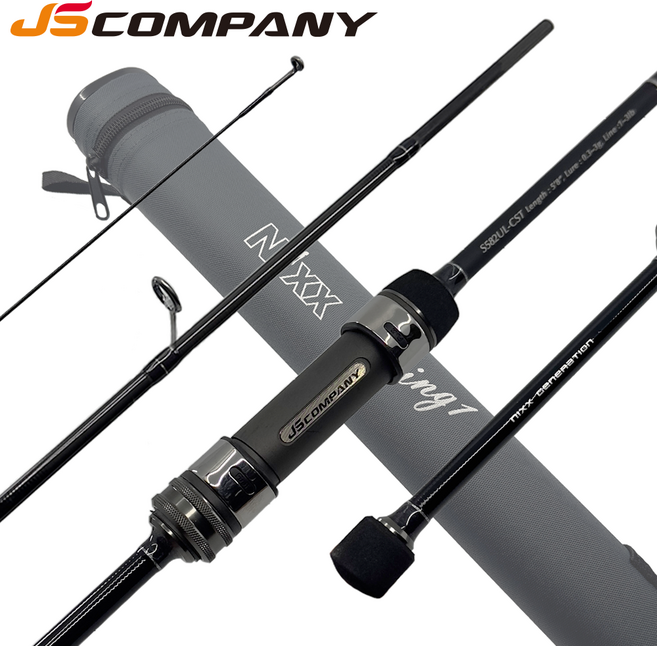 JS컴퍼니 25 닉스 아징 원 볼락 전갱이 고등어 메바루 아징대 라이트게임 선상 루어낚시대, 블랙