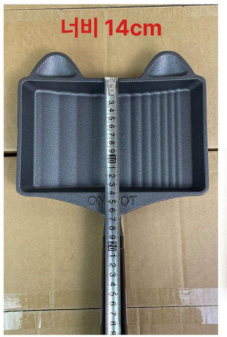 도랑가게 안성주물팬 무쇠 삼겹살 안성주물 가마솥, 고양이귀형 롱핸들 오목형 주걱+브러시, 1개