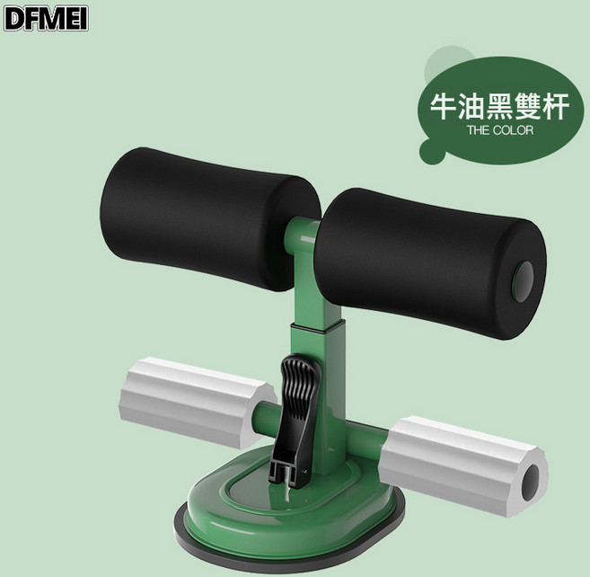 DFMEI 雙吸盤仰臥起坐輔助器健身器材家用卷腹懶人美腿收腹美腰機健腹器, 参考详情, 【單吸盤】牛油黑雙杆