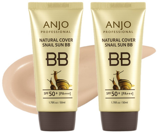 올인원 톤업 썬 비비크림 남여공용 자연스러운 커버 선크림, 네츄럴, 2개, 50ml