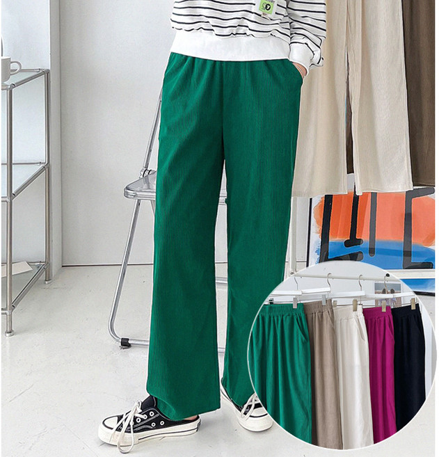 로드 골덴 밴딩 와이드팬츠 5color 트레이닝 일자 바지 롱기장 편한 데일리 코듀로이 팬츠