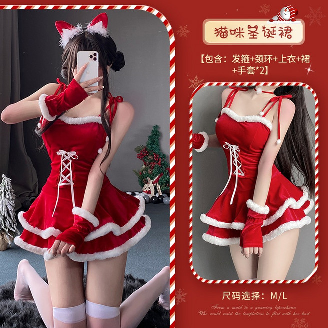 聖誕裝聖誕衣服聖誕節聖誕帽聖誕服裝cosplay角色扮演聖誕套裝斗篷披風-台南