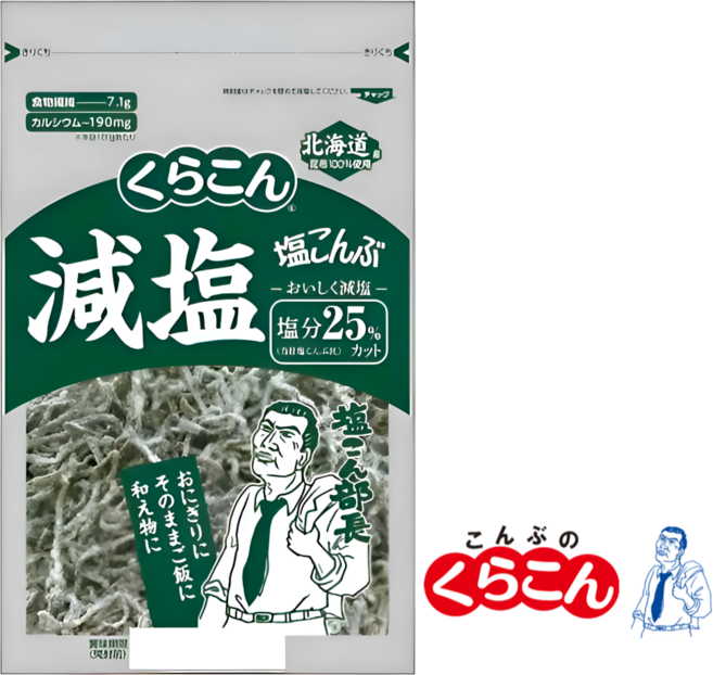 일본 염장다시마 쿠라콘 시오콘부 저염 대용량110, 110g, 1개