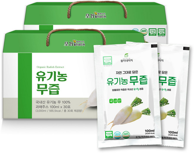 황지네이처 국내산 유기농 무즙, 100ml, 60개