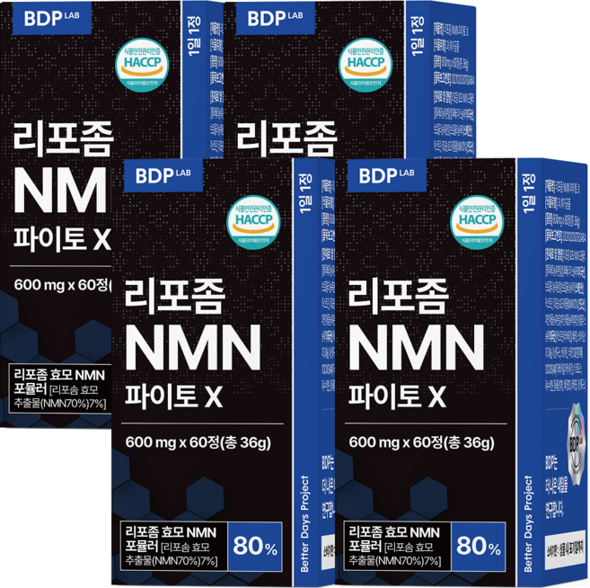 리포좀 NMN 엔엠엔 식물성 효모 식약청 HACCP 비디피랩 100% 정품 인증, 4개, 60정