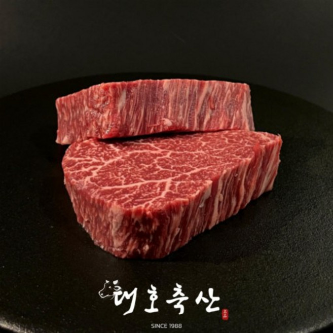 [대호축산] 구이용 소고기 한우 안심 샤또브리앙 200g ~ (1++ BMS No.9 등급), 1팩