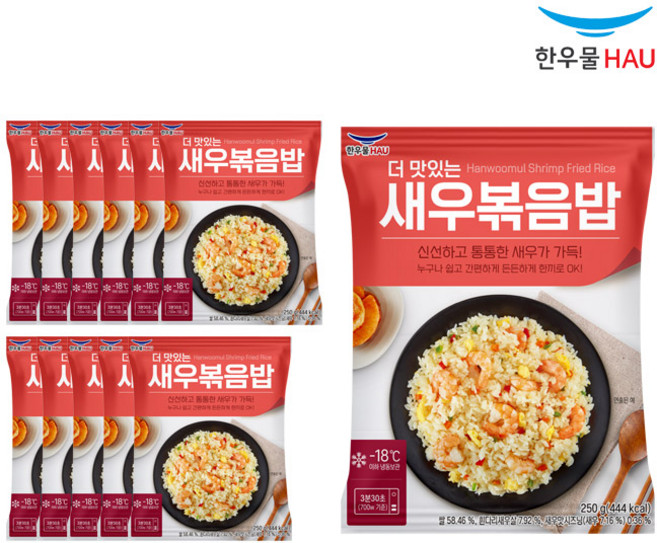 [자연맘스토리] 한우물 새우 볶음밥 250g x 12개