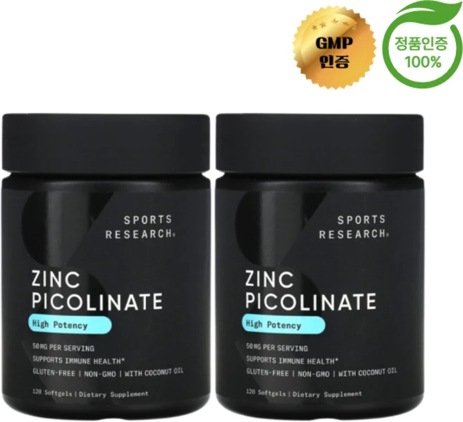 1+1 스포츠 리서치 피콜린산 아연 고효능 50mg 소프트젤 120정, 2개 - 쿠팡