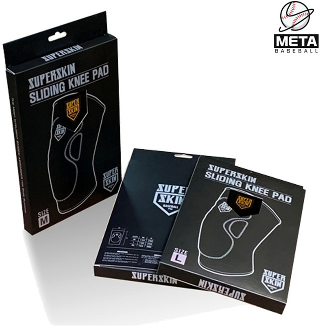 슈퍼스킨 무릎보호대 슬라이딩 보호장비 블랙