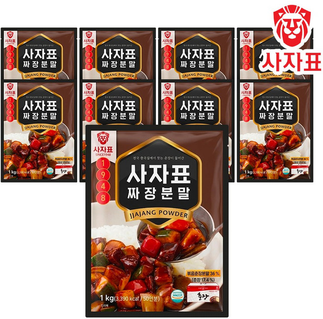 [사자표]볶음춘장 짜장 분말 (대용량 1kg), 1kg, 9개