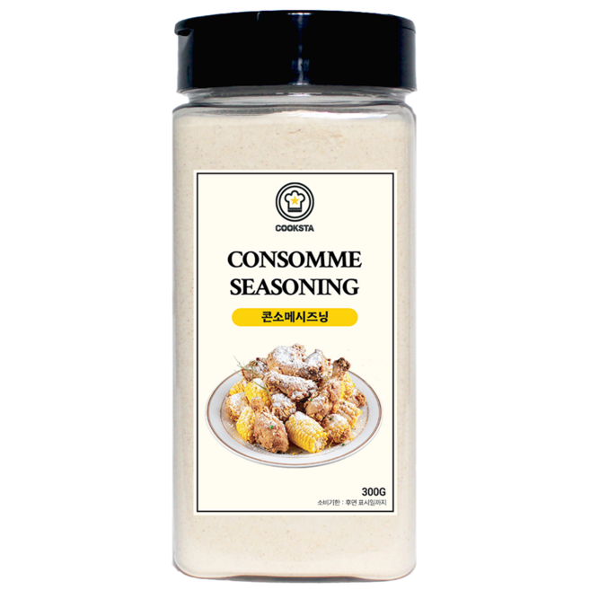 [쿡스타]콘소메시즈닝- 중독주의! 스낵에 어울리는 짭조롬한 시즈닝, 1개, 300g