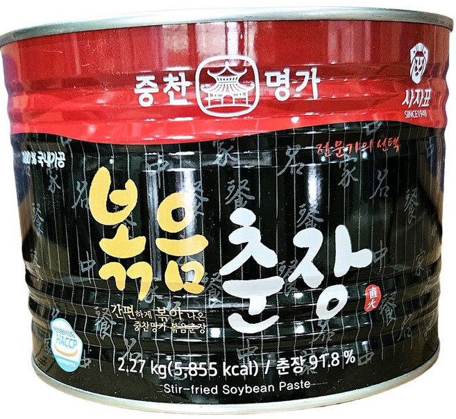 중찬명가 볶음 춘장 2.27k 짜장면소스, 1개