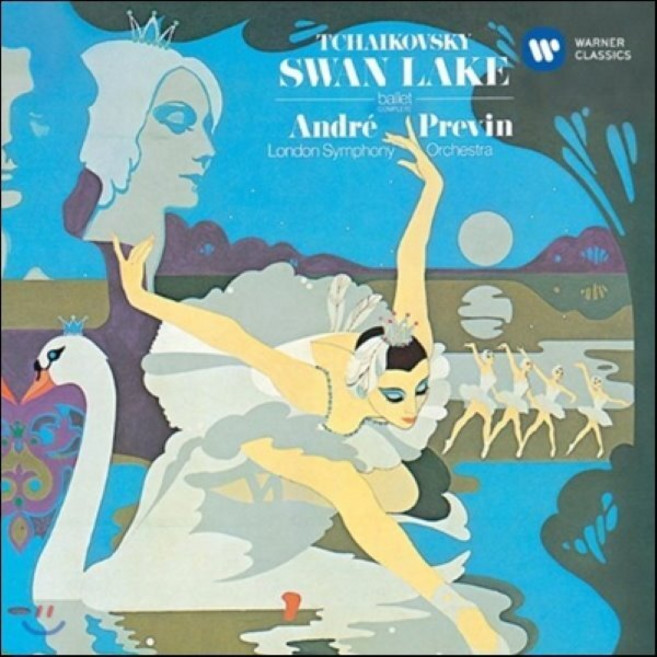 [LP] Andre Previn 차이코프스키: 발레 음악 `백조의 호수` - 앙드레 프레빈 (Tchaikovsky: Swan Lake)[3LP]