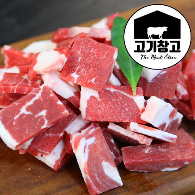 고기창고 호주청정우 곡물 차돌양지500g, 1개, 슬라이스500g