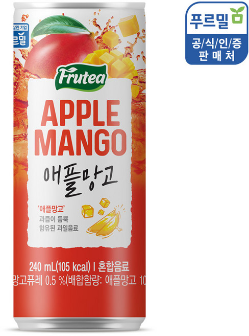 푸르티 애플망고 과일 주스 과즙, 60개, 240ml