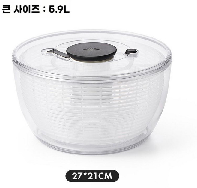 음식짤순이 야채 탈수기 가정용 수동 대형 채소탈수기 물기제거, B. 5.9L, 1개