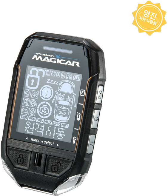 매직카 경보기 최신 모든 기종 시공 장착 예약금, 시공장착예약금(결제후 유선문의), 이지카/매직카 모든제품 할인시공비 확인, 1개