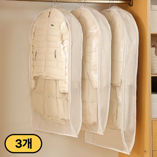 온리앤 옷걸이형 의류 보관커버, 1개, 3개입