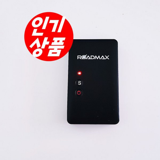 차량위치추적기 로드맥스 초소형위치추적기 차량용 무선형, 1개