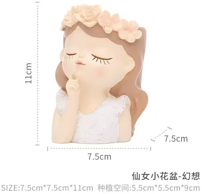 SAMARA 정원 청바지 화분 장식품 2종택1, 01