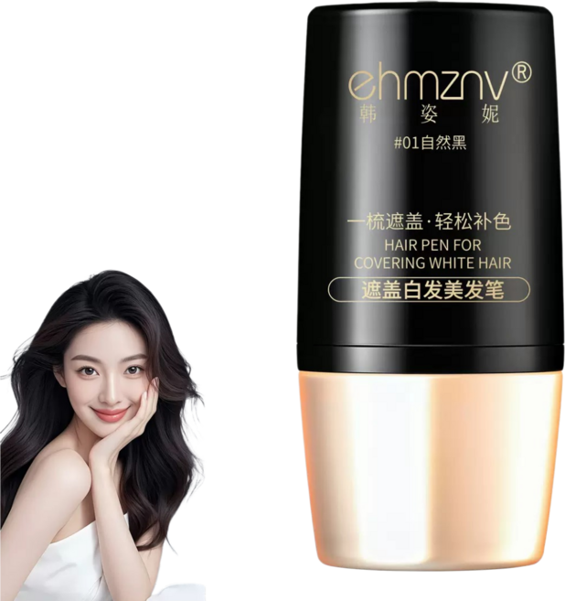 컨실러 연색봉 흰머리 염색스틱 식물성분으로 모발손상없는 새치커버, 1개, 블랙