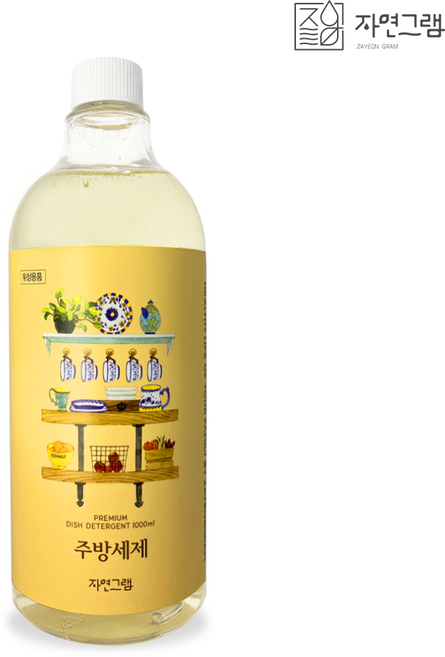 자연그램 젖병 세정제 주방 세제 리필 그린애플향, 1개, 1000ml