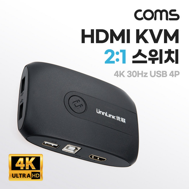 Coms HDMI KVM 스위치 선택기 2:1 PC 2대연결 USB 4포트 주변장치연결 원거리 조작 TB648, 1개