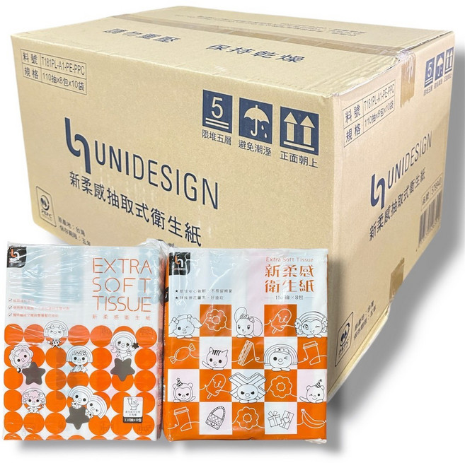 UNIDESIGN 新柔感抽取式衛生紙 強韌不易留棉絮, 10袋