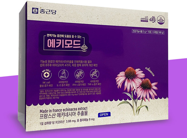 에키모드 에키네시아 추출물 종근당 면역증진 도움, 60개