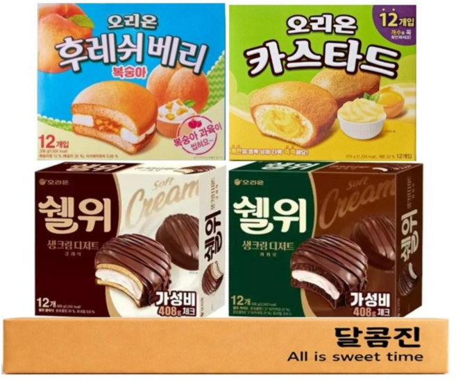 [달콤진] 오리온 후레쉬베리 복숭아 12p + 카스타드 12p + 쉘위 클래식 12p + 쉘위 카카오 12p, 1세트, 1.428kg