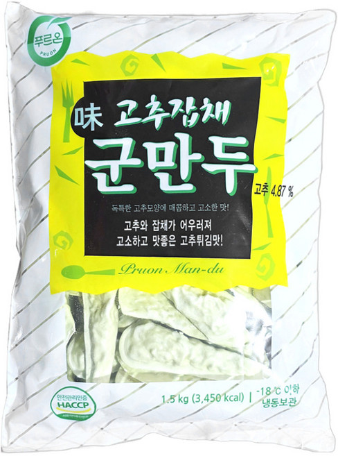푸르온 고추잡채 만두, 1.5kg, 2개