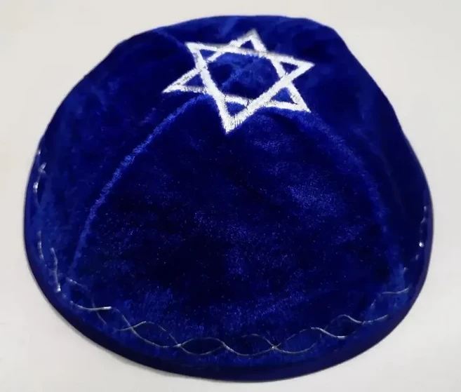 별자수가 있는 벨벳 유대인 YARMULKE KIPPAH