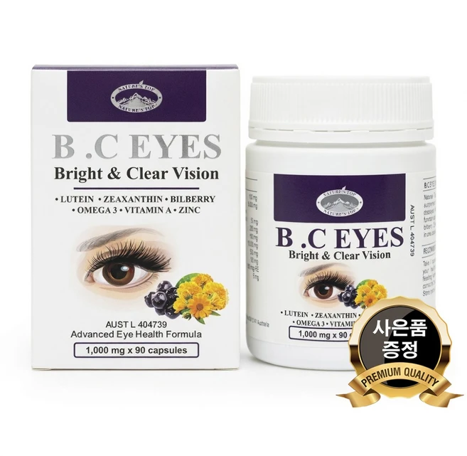 네이쳐스탑 B.C EYES 호주 비씨아이즈 브라이트 앤 클리어 비전 루테인 빌베리 지아잔틴 90캡슐, 90정, 1개 - 쿠팡