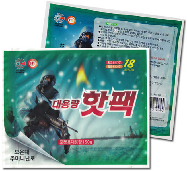 해피데이 포켓형 대용량 핫팩 150g, 3개