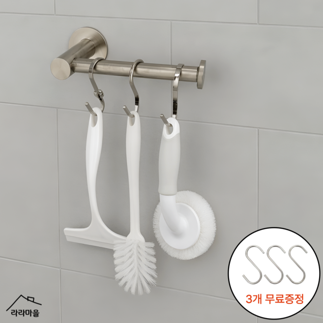 라라마을 강력 무타공 304 스텐 욕실 청소도구 걸이, 실버, 1개
