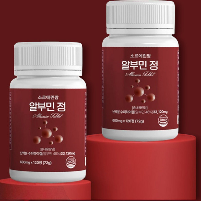 소르에린팜 고단백 고함량 알부민 정 120정 4개월분 간건강 피로회복 이너뷰티, 8세트, 120회분