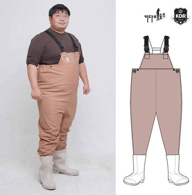 남성 베이직 가슴장화 낚시 남자 해루질 갯벌 빅사이즈 290 300