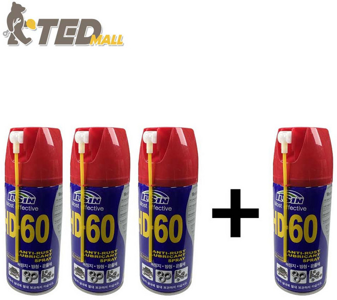 [TED MALL 3+1] 방청 윤활제 녹제거 녹방지, 4개