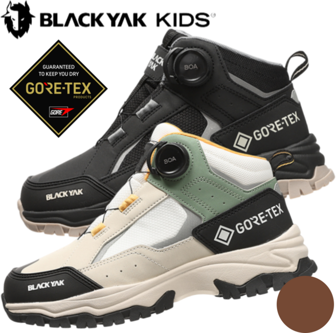 매장정품발송 블랙야크 키즈 고어텍스 등산화 보아 다이얼 운동화 일상 등하교 여행 운동회 산책 가족여행 등산 캠핑