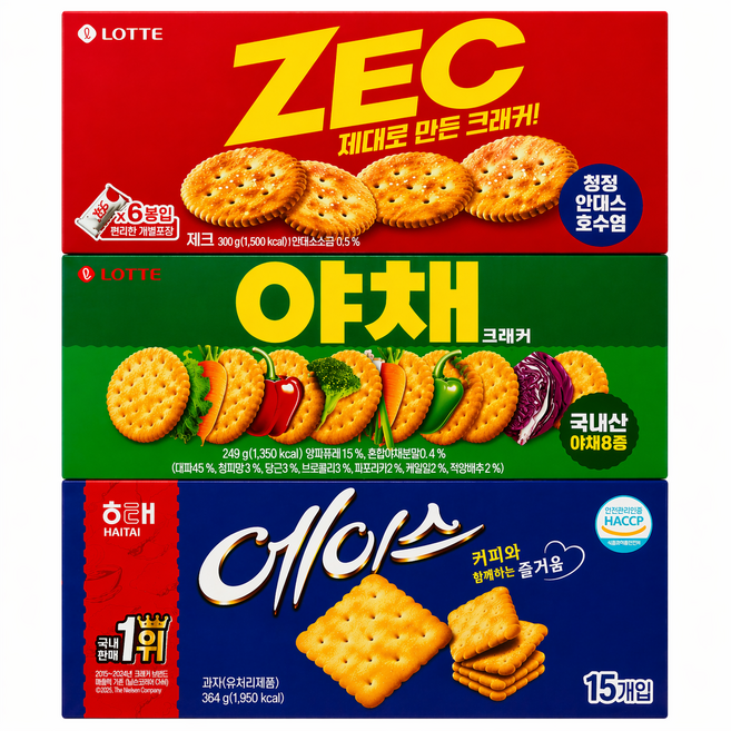 <꾼들>과자세트 크래커 3종 (야채크래커 제크 에이스) 사무실간식 대용량 간식세트 + 보리건빵 증정, 1개