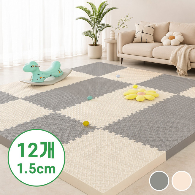 CozyLab 바닥 스펀지 퍼즐 매트 층간소음방지 소프트 매트 반려동물 거실 놀이방, 12개, 아이보리